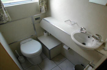 Somerset toilet